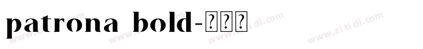 patrona bold字体转换